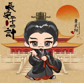 海外华人追剧不再难!三招破解大陆视频限制,流畅观看《长安二十四计》等热门内容