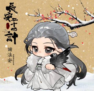 海外华人追剧不再难!三招破解大陆视频限制,流畅观看《长安二十四计》等热门内容