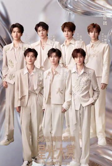 海外华人实用指南：轻松解除国内影音综艺地区限制，告别卡顿与无法播放