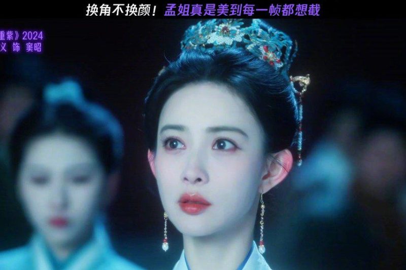 海外华人追剧攻略：轻松解除地区限制，畅享国内影视综艺