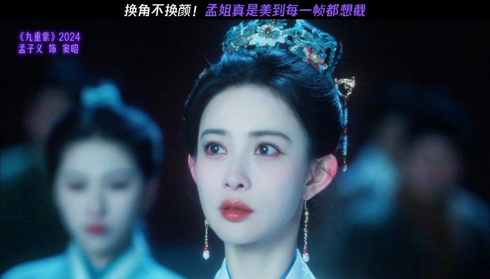 海外华人追剧攻略:轻松解除地区限制,畅享国内影视综艺