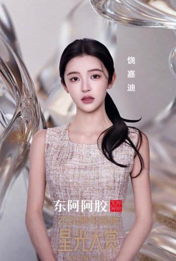 海外华人如何解除中国大陆地区影视音乐综艺节目播放限制？实用教程帮你告别卡顿与无法播放