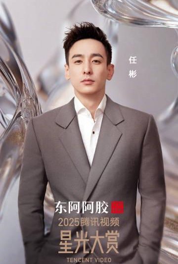 海外华人必看！手把手教你解除国内影视音乐综艺地区限制