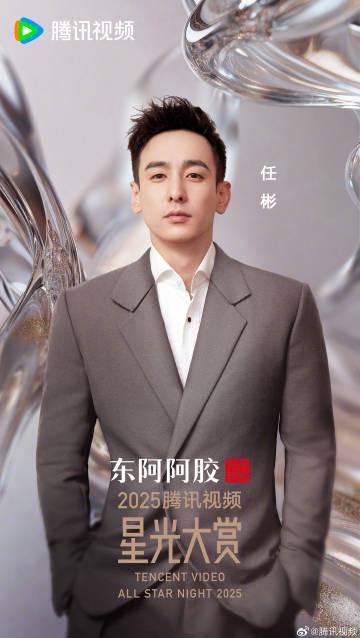 海外华人必看!手把手教你解除国内影视音乐综艺地区限制