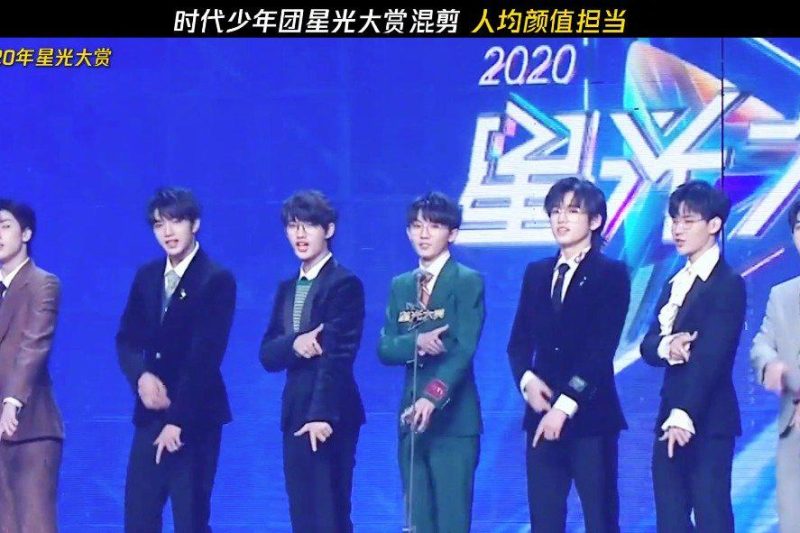 海外华人如何解除地区限制？从时代少年团星光大赏看国内文娱内容访问难题