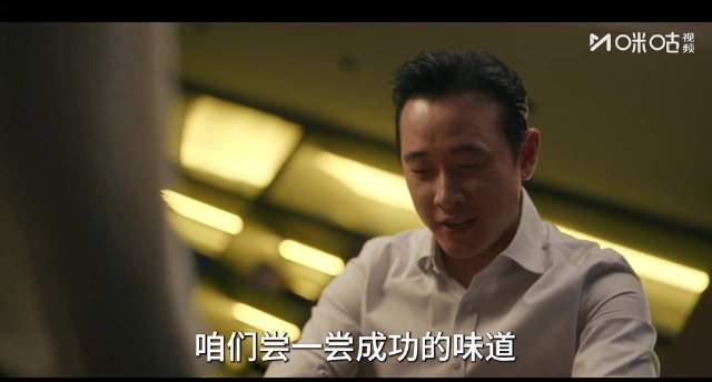 海外华人看《时差一万公里》受阻？别急，一招教你解锁咪咕视频限制！