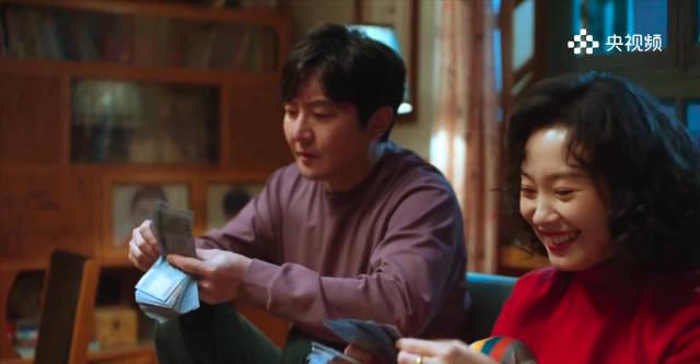 海外追剧党看过来!郭京飞新剧《老舅》预告刷屏,你的“版权焦虑”有救了