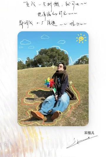 海外华人追剧指南：轻松解除地区限制，告别卡顿畅享国内影视综艺