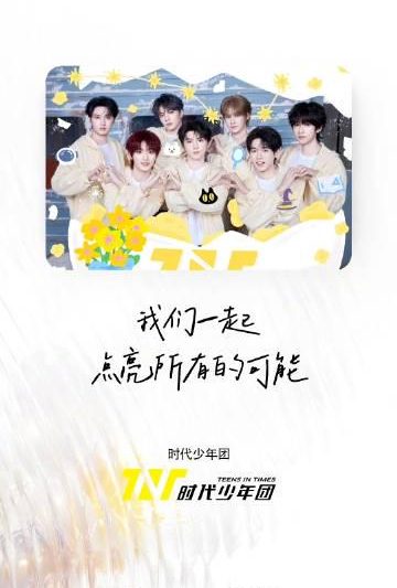 海外华人如何解除中国大陆地区电影电视剧音乐综艺等节目地区限制无法播放播放卡顿的终极解决方案