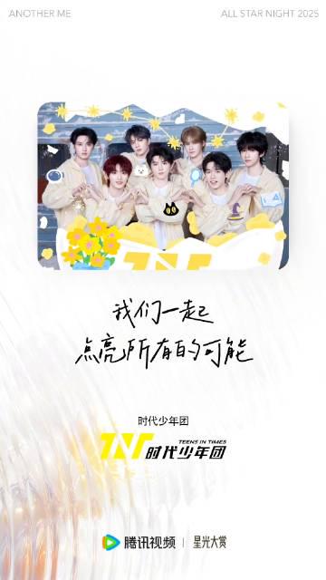 海外华人如何解除中国大陆地区电影电视剧音乐综艺等节目地区限制无法播放播放卡顿的终极解决方案