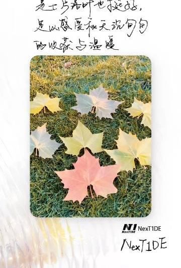 海外华人如何解除地区限制观看星光大赏？手把手教你畅享国内热门综艺