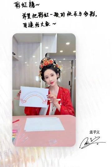 海外华人追剧听歌遇阻？手把手教你解除地区限制，畅享国内影音综艺无压力