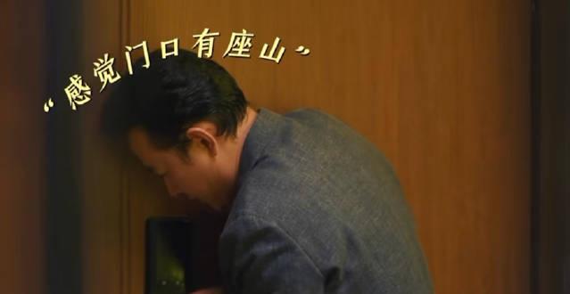 罗晋新剧再现快递山名场面,海外华人追剧遇阻?这份攻略请收好!