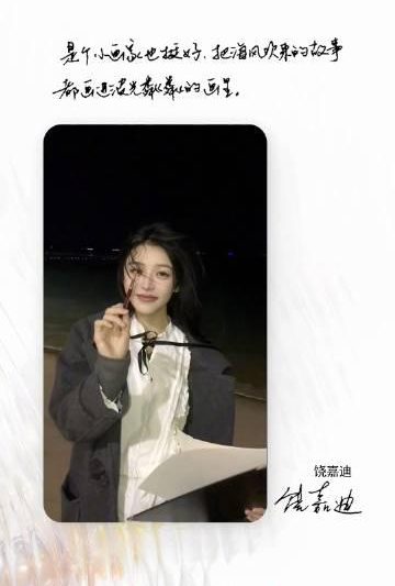 海外华人追剧指南：轻松解除地区限制，重温星光大赏与内地精彩影音