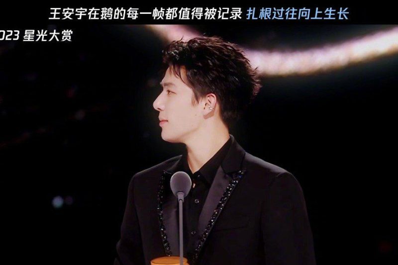 海外华人如何解除中国大陆地区影视音乐综艺节目播放限制？详细教程助你畅享无阻