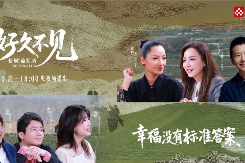 海外华人追剧听歌总卡顿？三招破解地区限制，国内影视综艺随心看