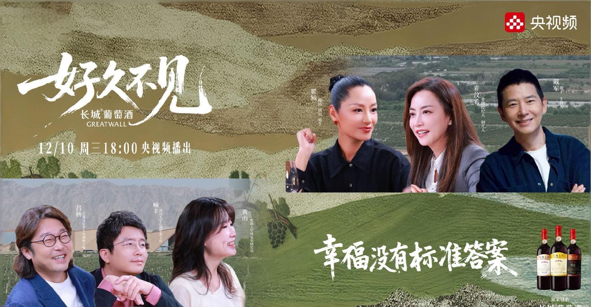 海外华人追剧听歌总卡顿?三招破解地区限制,国内影视综艺随心看