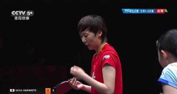 王曼昱力克张本美和晋级!海外华人看国乒比赛,别再被“地区限制”挡在门外了