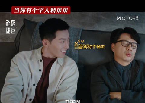 海外华人追剧遇阻？三步破解国内视频平台限制，流畅观看《超感迷宫》等热播剧