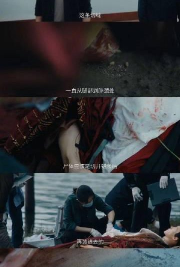 海外华人追剧遇阻？三步破解地区限制，轻松解锁《超感迷宫》等国内热播剧