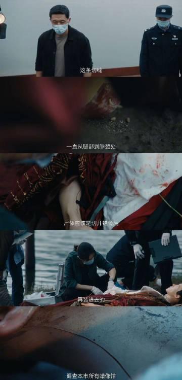 海外华人追剧遇阻?三步破解地区限制,轻松解锁《超感迷宫》等国内热播剧