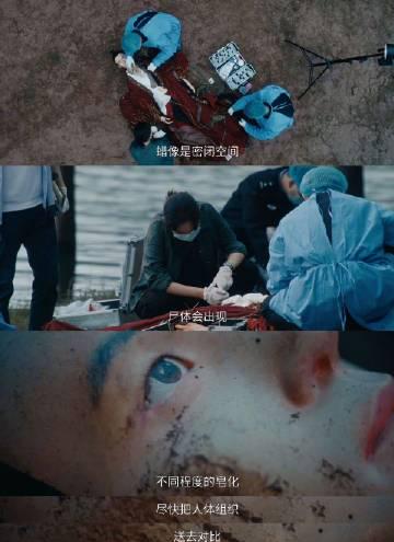 海外华人追剧遇阻?三步破解地区限制,轻松解锁《超感迷宫》等国内热播剧