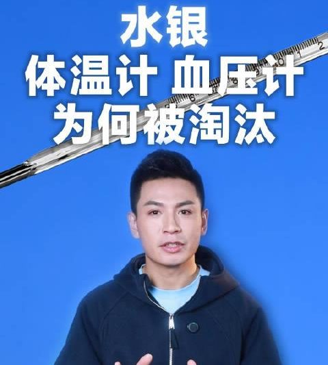 海外追剧党看过来！还在为“地区限制”抓狂？这几招让你轻松解锁国内热播