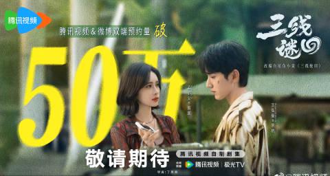 海外华人追剧指南：轻松解除地区限制，畅享国内影视综艺