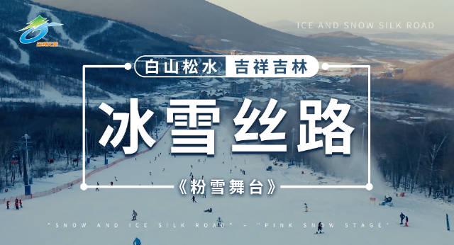 海外华人看不了央视频？别急，一招教你解锁《冰雪丝路》等国内独家内容！