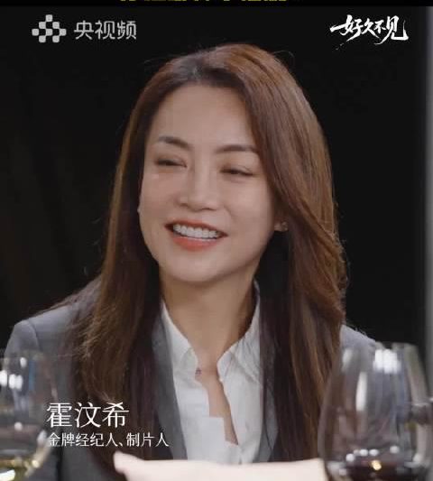 海外追剧党看过来！告别“地区限制”的烦恼，这几招让你轻松解锁国内热门综艺