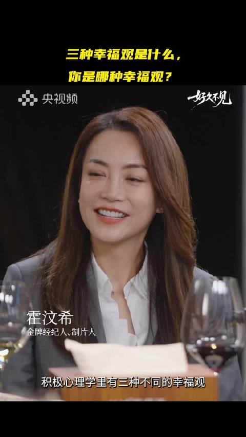 海外追剧党看过来!告别“地区限制”的烦恼,这几招让你轻松解锁国内热门综艺