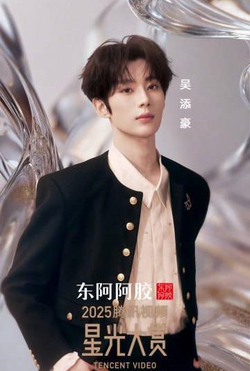 海外华人追剧听歌不再难！手把手教你解除国内影音平台地区限制