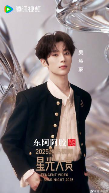 海外华人追剧听歌不再难!手把手教你解除国内影音平台地区限制