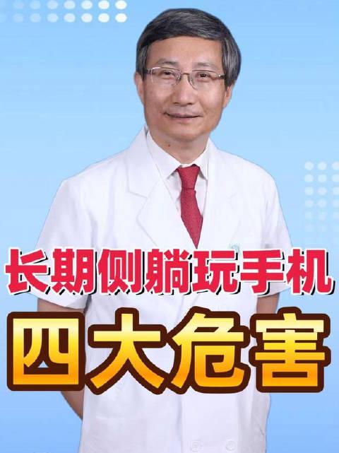 海外党追剧刷综艺卡成PPT?别急,这份“破限”指南让你丝滑追更!