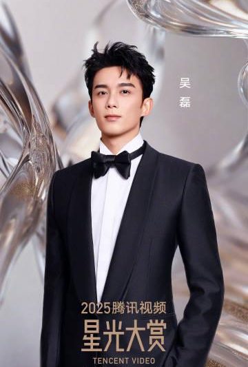 海外华人追剧指南：如何突破地域限制，畅享腾讯星光大赏等国内精彩影音内容