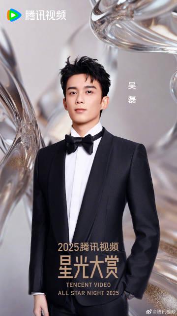 海外华人追剧指南:如何突破地域限制,畅享腾讯星光大赏等国内精彩影音内容