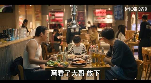 《时差一万公里》热播：付玉东李道奇烧烤摊互诉衷肠，罗晋新剧引爆全网