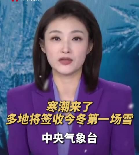 海外党看过来！当国内初雪刷屏时，你还在为看不了视频发愁吗？