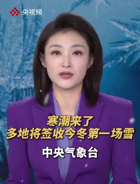 海外党看过来!当国内初雪刷屏时,你还在为看不了视频发愁吗?