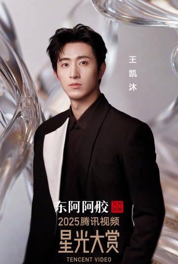 海外华人追剧听歌不再难：手把手教你解除国内影音平台地区限制