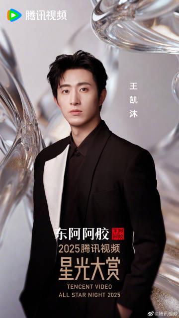 海外华人追剧听歌不再难:手把手教你解除国内影音平台地区限制