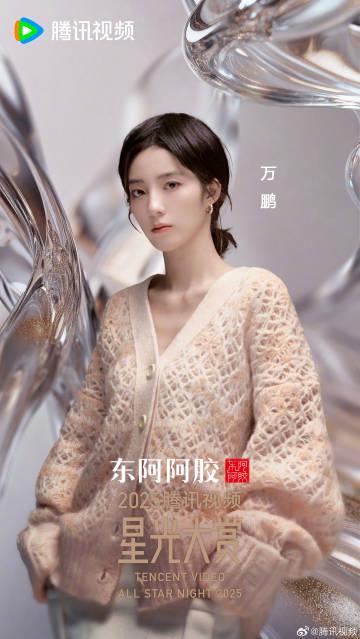 海外华人追剧指南:轻松解除地区限制,畅享国内影视音乐综艺