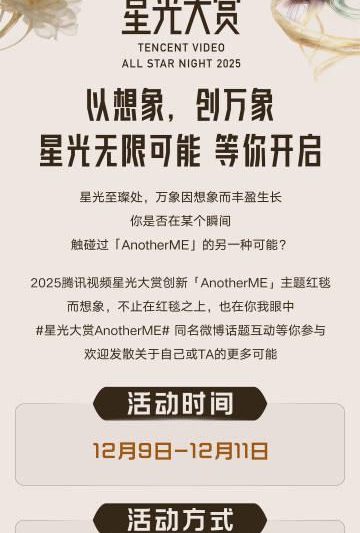 海外华人如何轻松解除地区限制，畅享国内影视音乐综艺节目