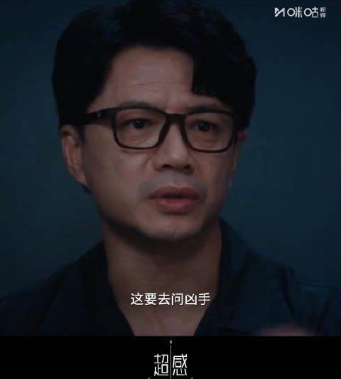 海外追剧党必看：一招破解《超感迷宫》等热播剧“地区限制”，告别卡顿与黑屏！