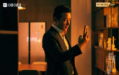 海外华人追剧指南:破解地区限制,轻松观看国内热门影视综艺