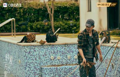 海外华人追剧指南:罗晋任素汐《时差一万公里》全网热播,这份观看攻略请收好!